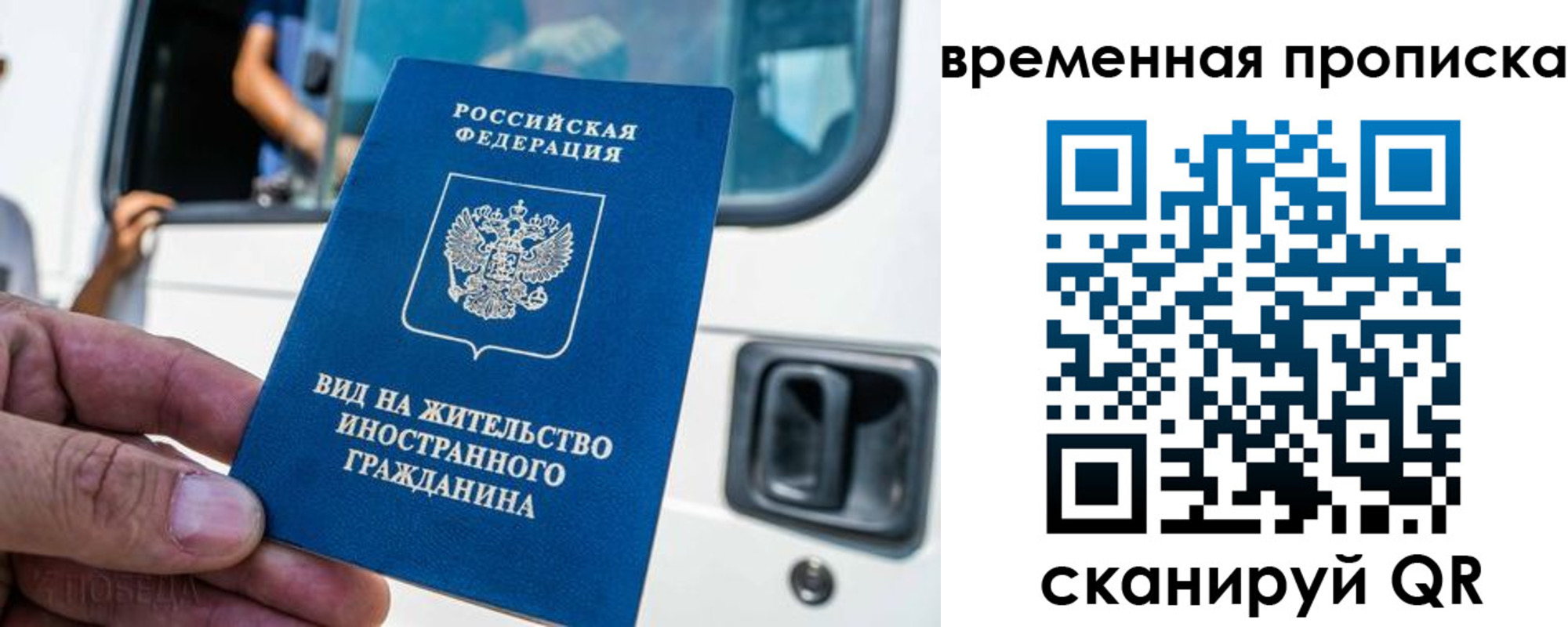 регистрация для дет. сада в Богородицке
